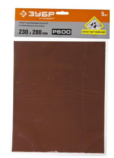 Бумага наждач. на бумаж. основе 230х280 Р- 600