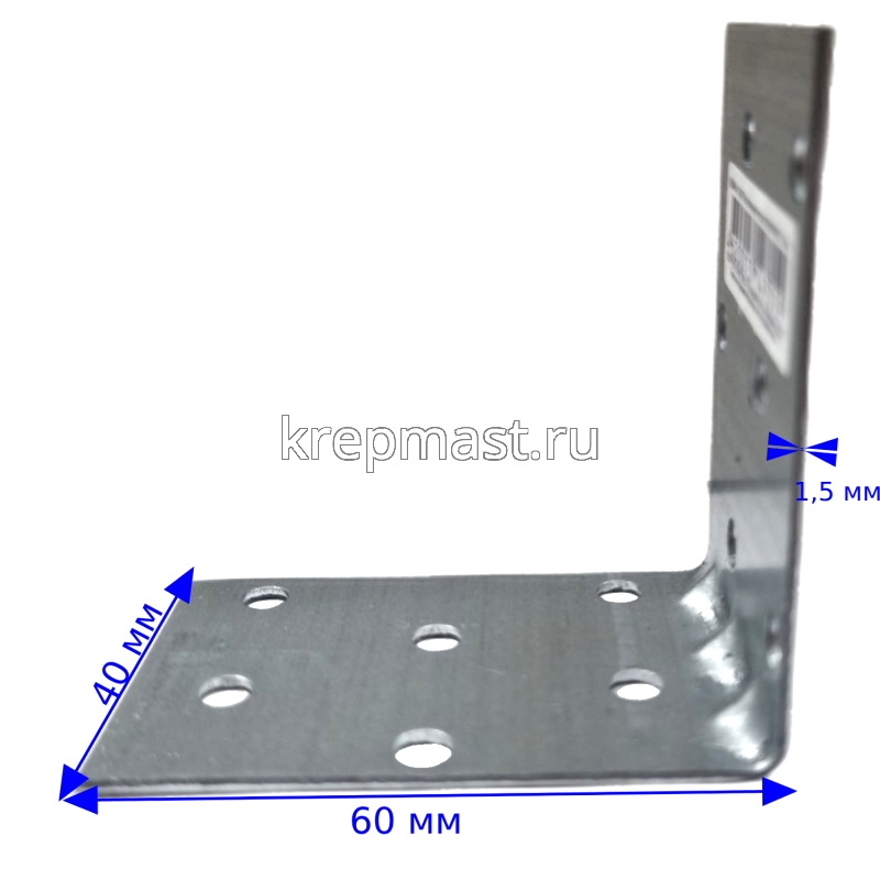 КМР4 60х60х40х1,5мм уголок усиленный