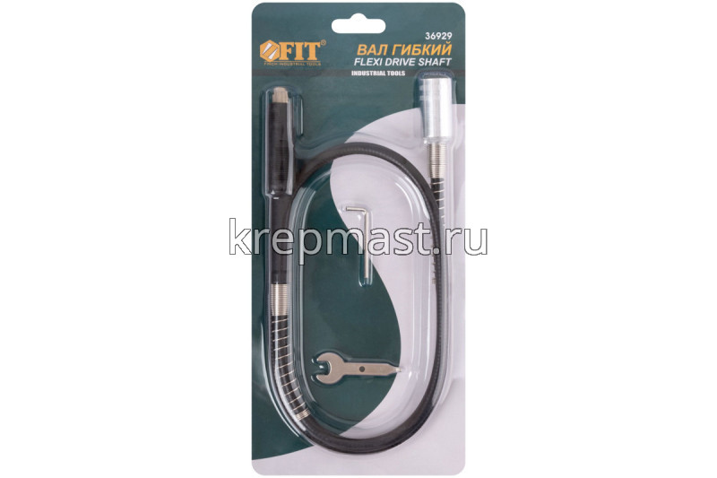 Вал гибкий 1м с цанговым патроном 3,2мм