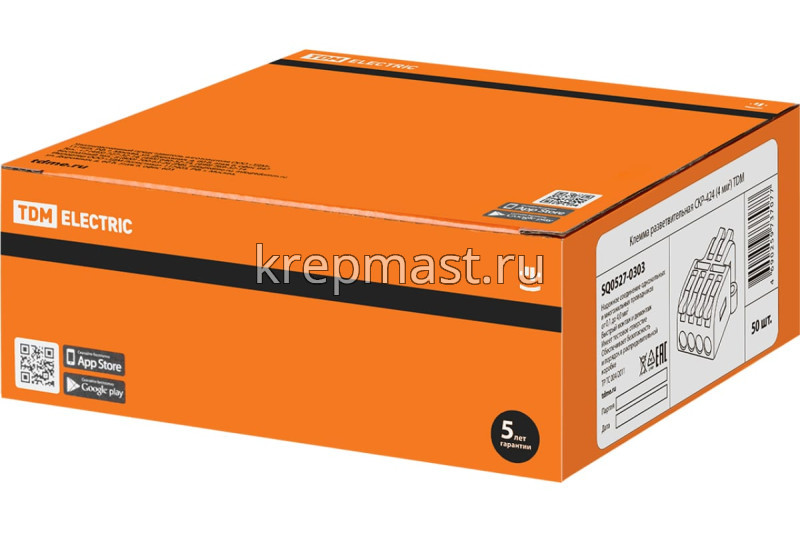 Клемма 2/4 разветвительная WAGO СКР-424 оранжевые