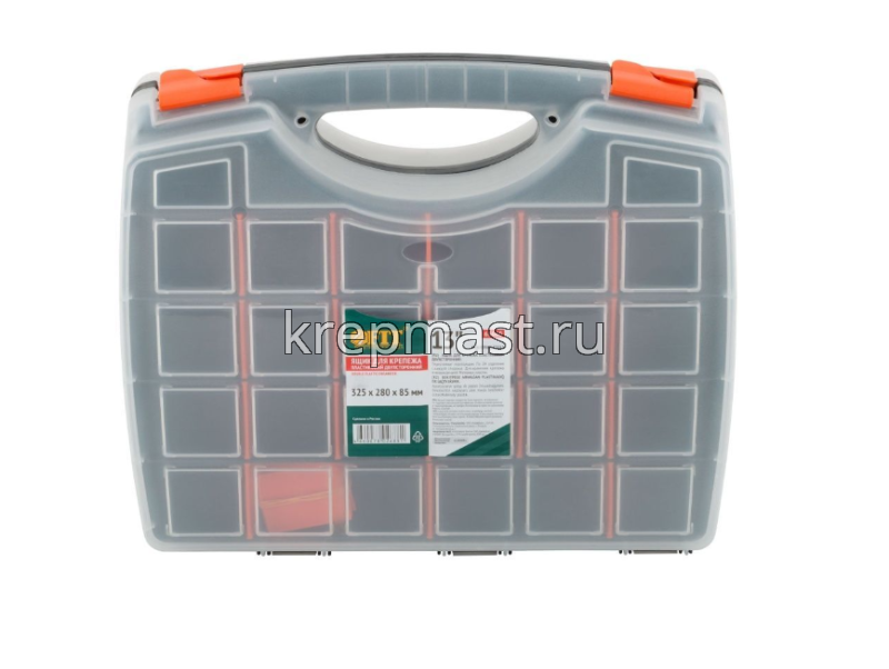 Органайзер FIT для крепежа (325х280х85мм) двухсторонний